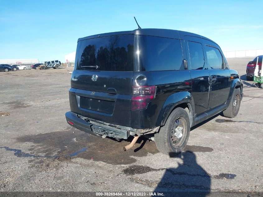 2011 Honda Element Lx VIN: 5J6YH1H35BL002287 Lot: 38269484