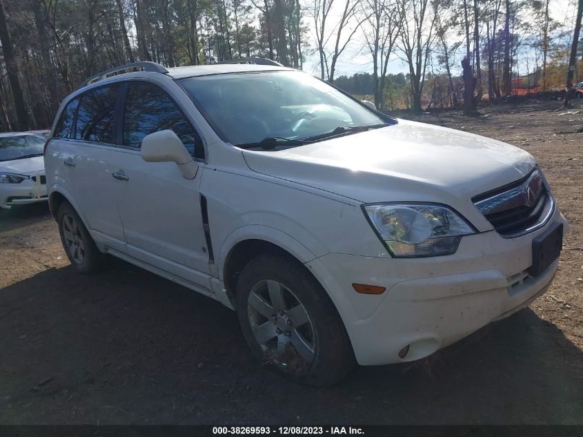 2008 Saturn Vue V6 Xr VIN: 3GSDL73748S541474 Lot: 38269593