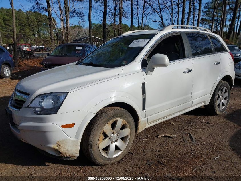 2008 Saturn Vue V6 Xr VIN: 3GSDL73748S541474 Lot: 38269593