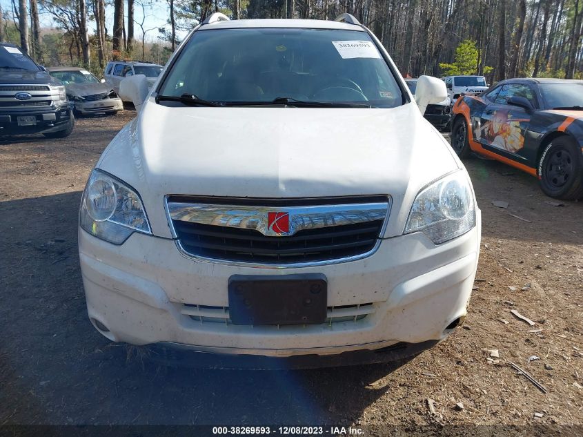 2008 Saturn Vue V6 Xr VIN: 3GSDL73748S541474 Lot: 38269593