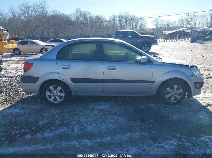 2009 Kia Rio Lx VIN: KNADE223796504624 Lot: 38269717