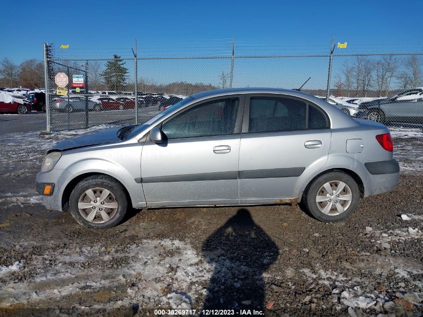 2009 Kia Rio Lx VIN: KNADE223796504624 Lot: 38269717