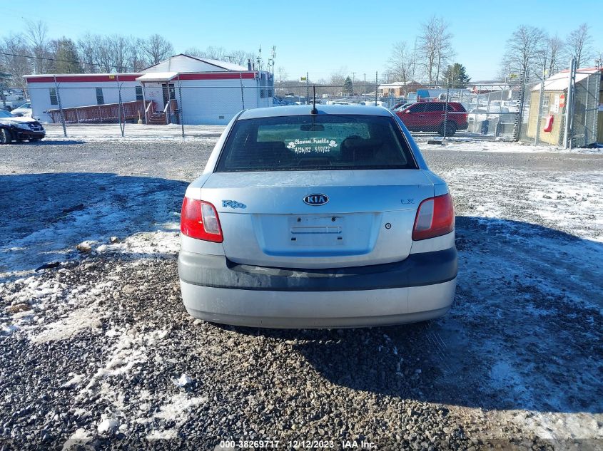 2009 Kia Rio Lx VIN: KNADE223796504624 Lot: 38269717