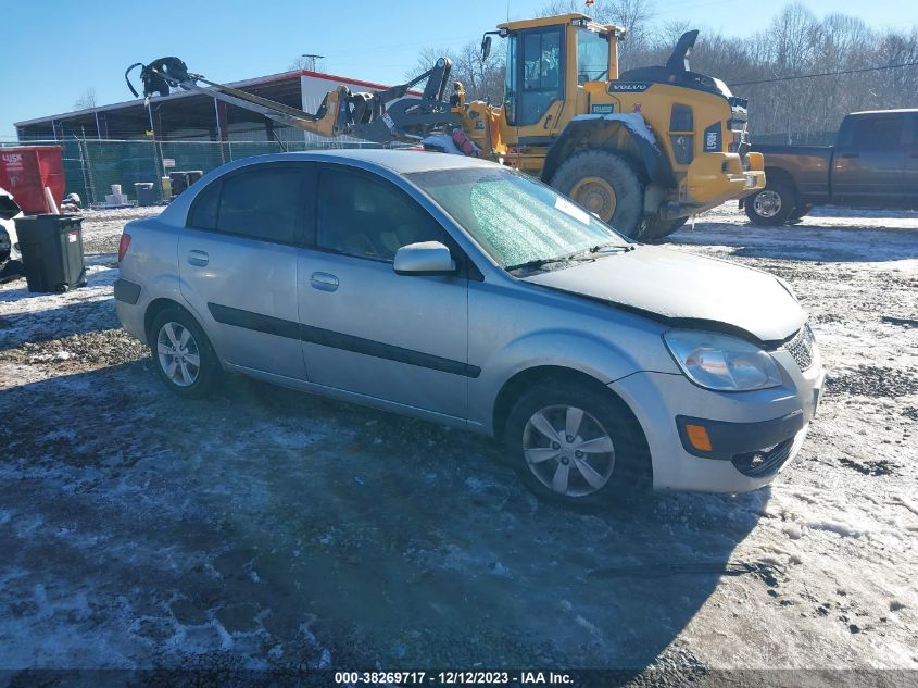 2009 Kia Rio Lx VIN: KNADE223796504624 Lot: 38269717