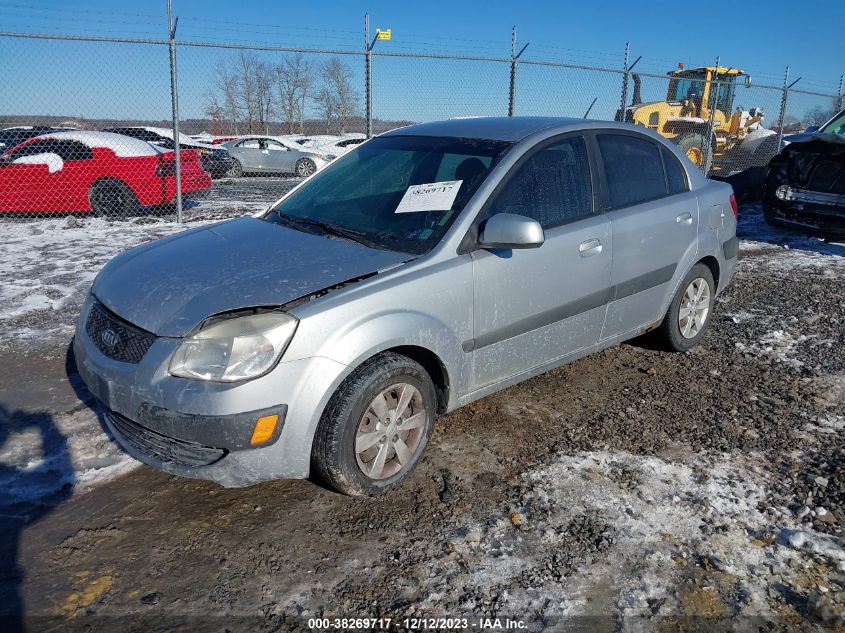 2009 Kia Rio Lx VIN: KNADE223796504624 Lot: 38269717