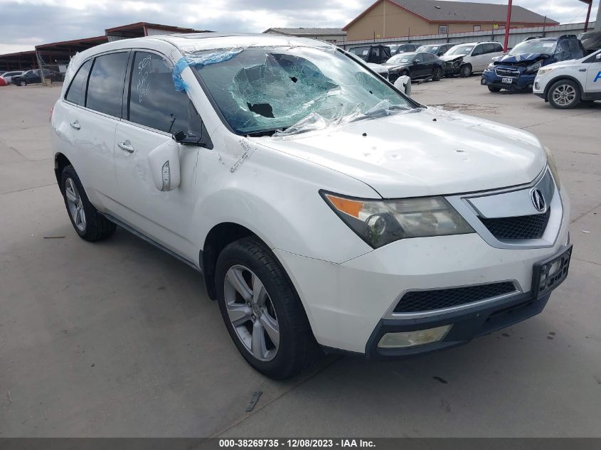 2011 Acura Mdx Technology Package VIN: 2HNYD2H62BH520382 Lot: 38269735