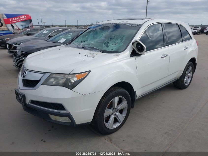 2011 Acura Mdx Technology Package VIN: 2HNYD2H62BH520382 Lot: 38269735