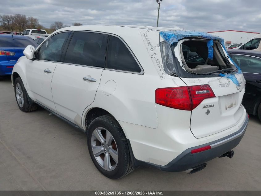 2011 Acura Mdx Technology Package VIN: 2HNYD2H62BH520382 Lot: 38269735