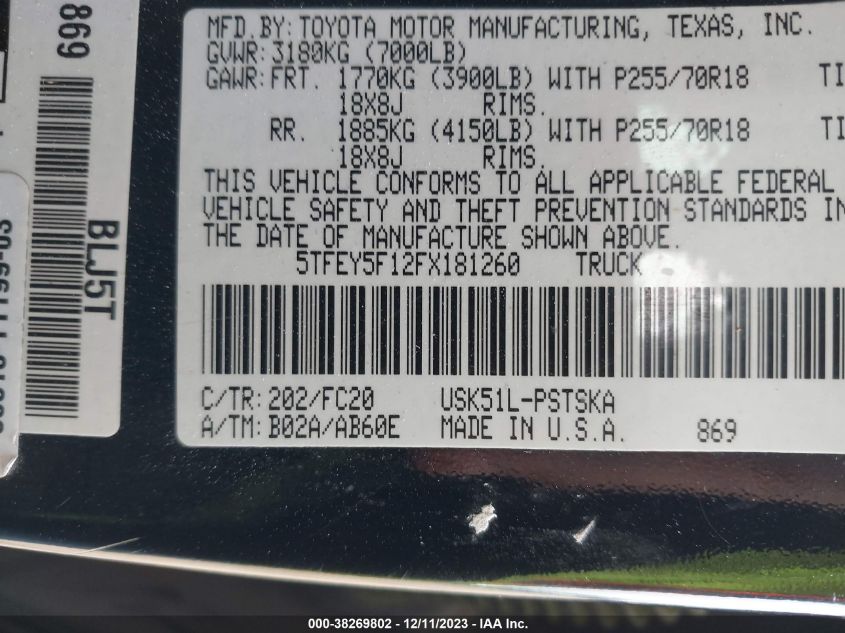 2015 TOYOTA TUNDRA 2WD TRUCK SR5 - 5TFEY5F12FX181260