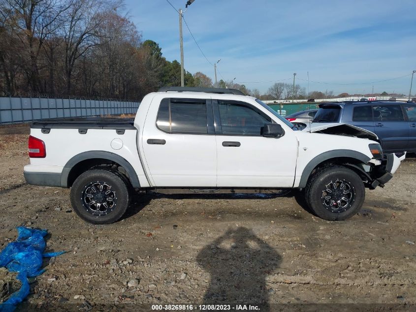 2007 Ford Explorer Sport Trac Xlt VIN: 1FMEU31837UA19205 Lot: 38269816