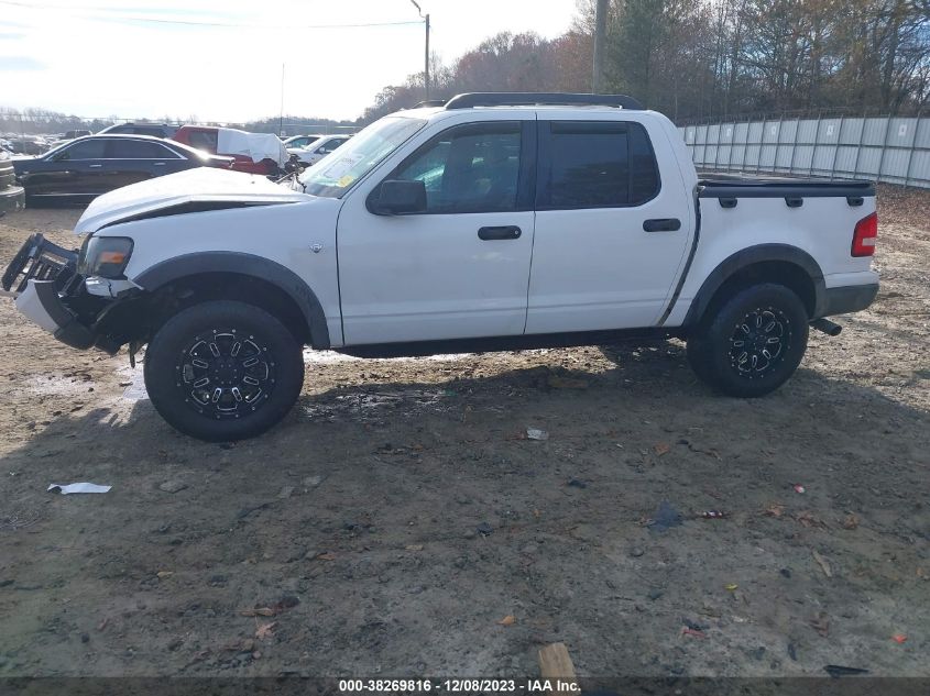 2007 Ford Explorer Sport Trac Xlt VIN: 1FMEU31837UA19205 Lot: 38269816