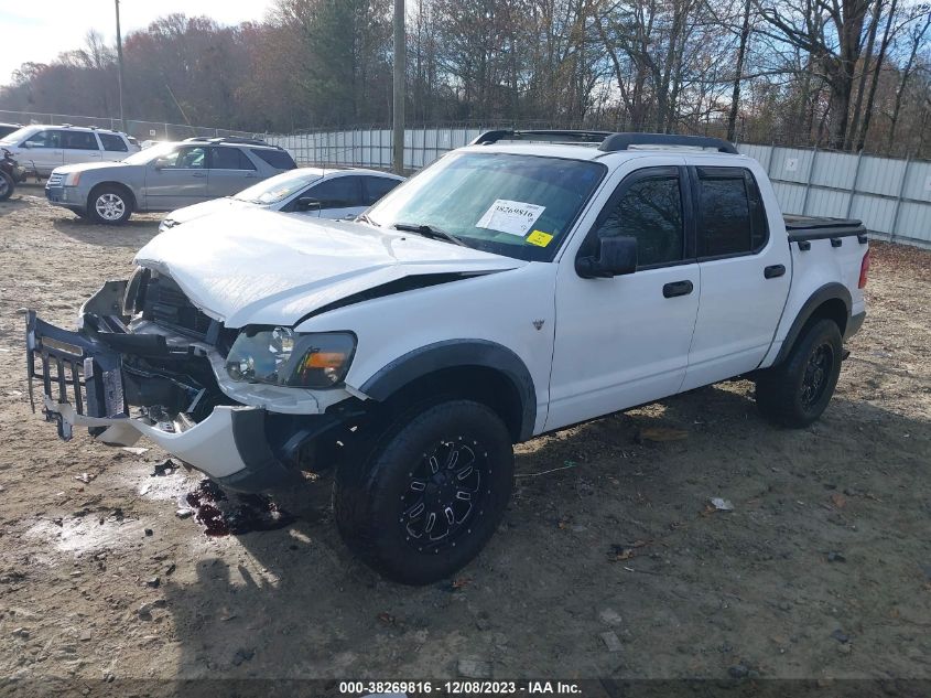 2007 Ford Explorer Sport Trac Xlt VIN: 1FMEU31837UA19205 Lot: 38269816