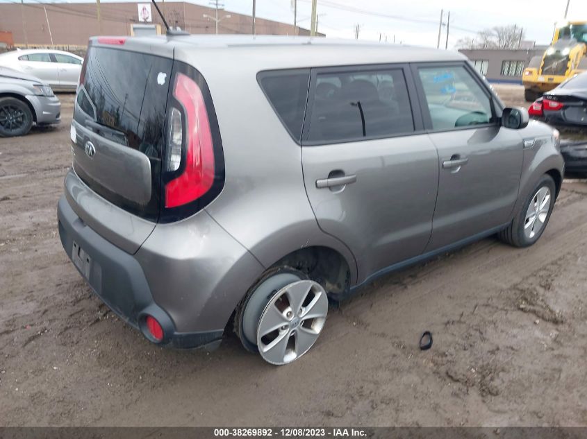 2016 Kia Soul VIN: KNDJN2A23G7261433 Lot: 38269892