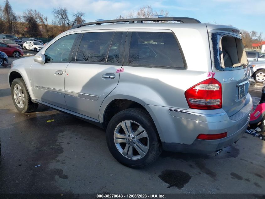 4JGBF71E79A461659 2009 Mercedes-Benz Gl 450 4Matic