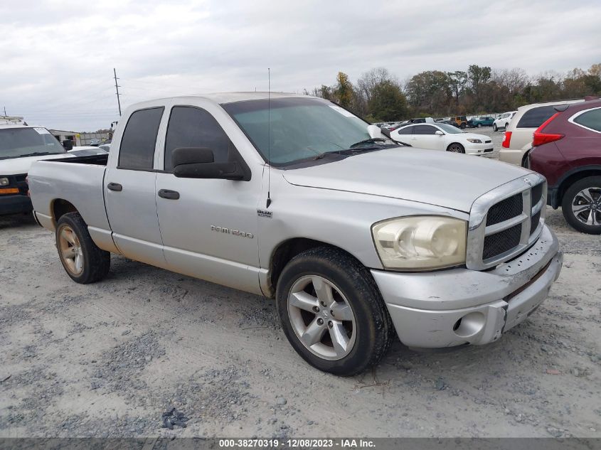 2007 Dodge Ram 1500 Slt VIN: 1D7HA18297S196309 Lot: 38270319