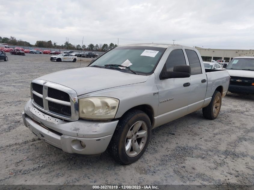 2007 Dodge Ram 1500 Slt VIN: 1D7HA18297S196309 Lot: 38270319