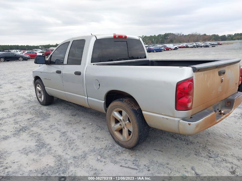 2007 Dodge Ram 1500 Slt VIN: 1D7HA18297S196309 Lot: 38270319