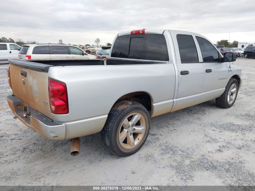 2007 Dodge Ram 1500 Slt VIN: 1D7HA18297S196309 Lot: 38270319