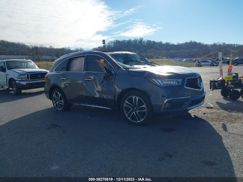 2017 Acura Mdx Advance Pkg VIN: 5FRYD4H87HB020752 Lot: 38270619