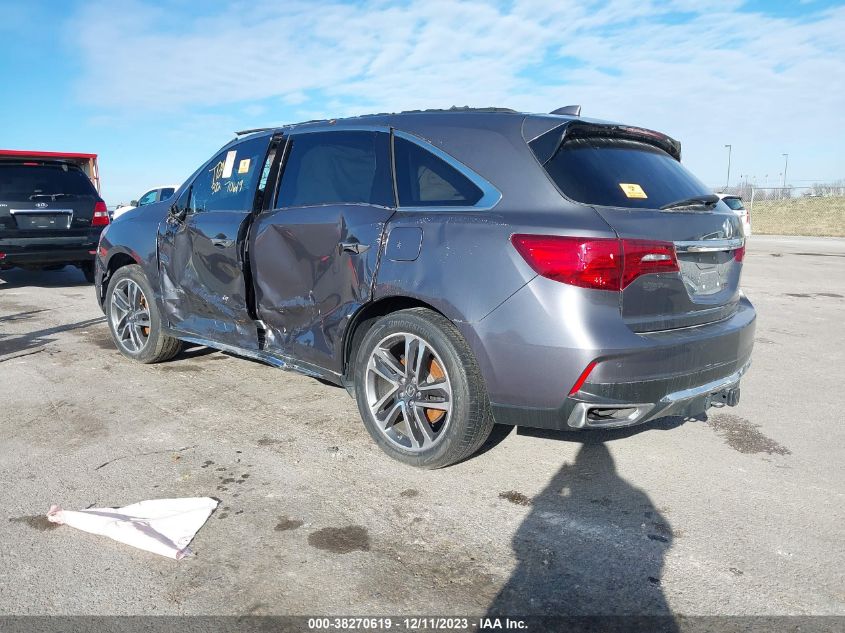 2017 Acura Mdx Advance Pkg VIN: 5FRYD4H87HB020752 Lot: 38270619