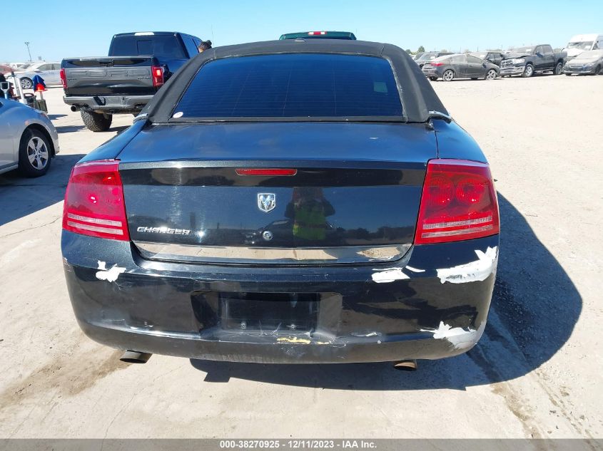 2009 Dodge Charger Sxt VIN: 2B3KA33V29H521004 Lot: 38270925