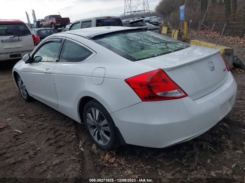 1HGCS1B85CA016050 2012 Honda Accord Cpe Ex-L