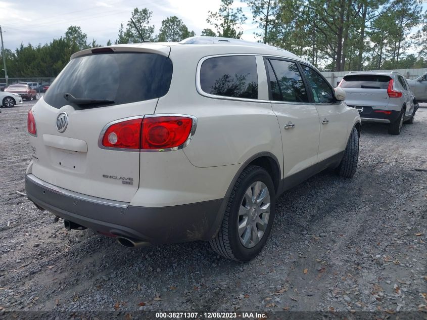 2010 Buick Enclave 1Xl VIN: 5GALRBED0AJ123580 Lot: 38271307