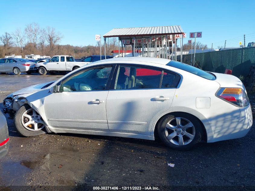 2008 Nissan Altima 2.5 S VIN: 1N4AL21EX8N493448 Lot: 38271406