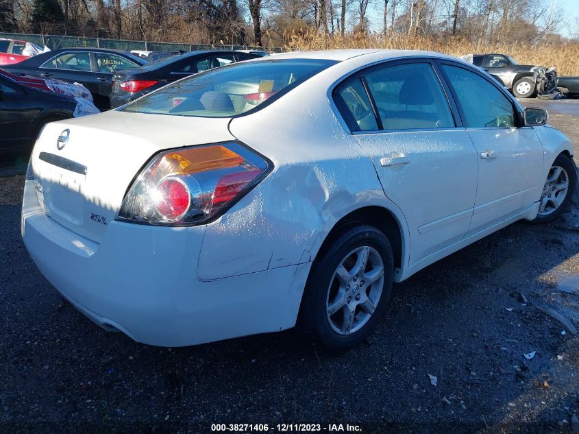 1N4AL21EX8N493448 2008 Nissan Altima 2.5 S