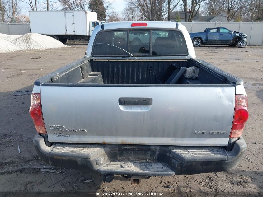 2007 Toyota Tacoma Base V6 A5 VIN: 5TELU42N47Z370945 Lot: 38271793