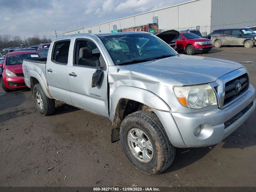 2007 Toyota Tacoma Base V6 A5 VIN: 5TELU42N47Z370945 Lot: 38271793