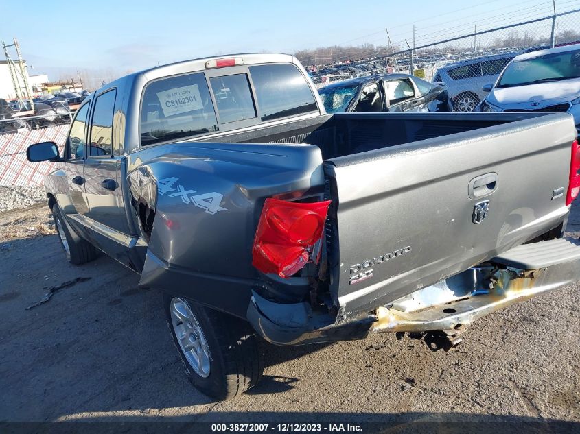 2006 Dodge Dakota Slt VIN: 1D7HW48N26S504237 Lot: 38272007