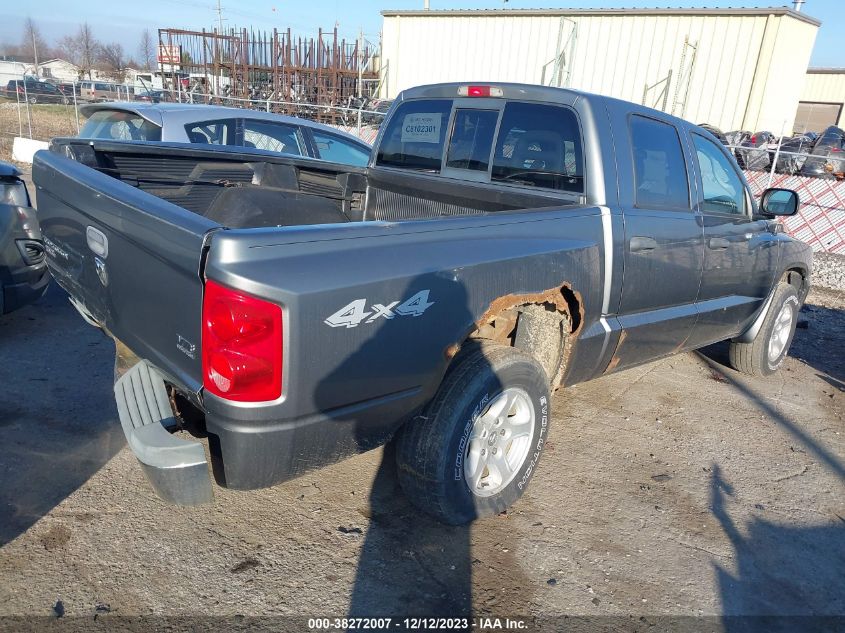 2006 Dodge Dakota Slt VIN: 1D7HW48N26S504237 Lot: 38272007