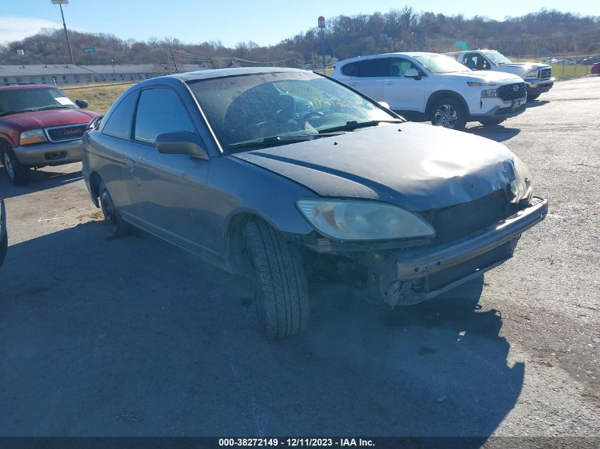 2004 Honda Civic Ex VIN: 1HGEM21914L051497 Lot: 38272149