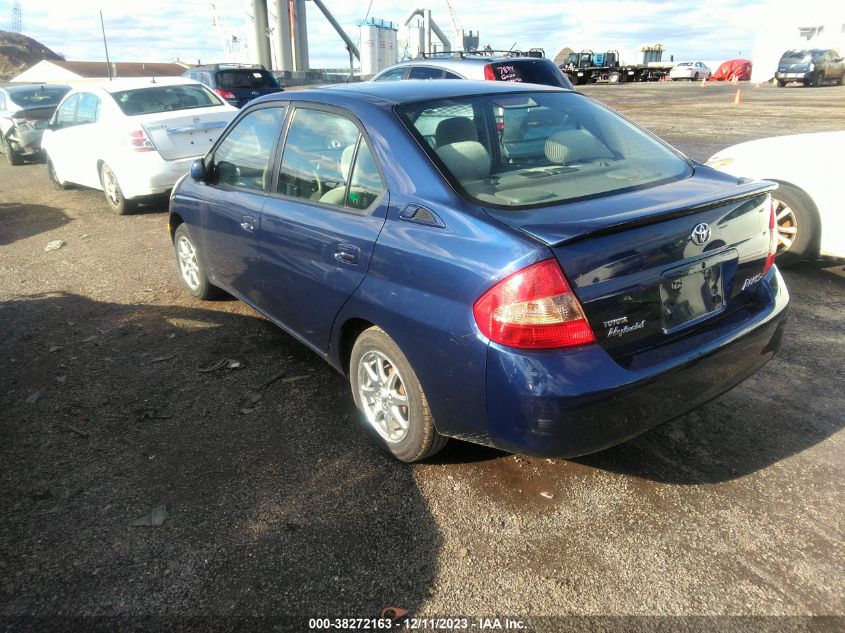 2002 Toyota Prius Base (Ecvt) VIN: JT2BK18U320068644 Lot: 38272163