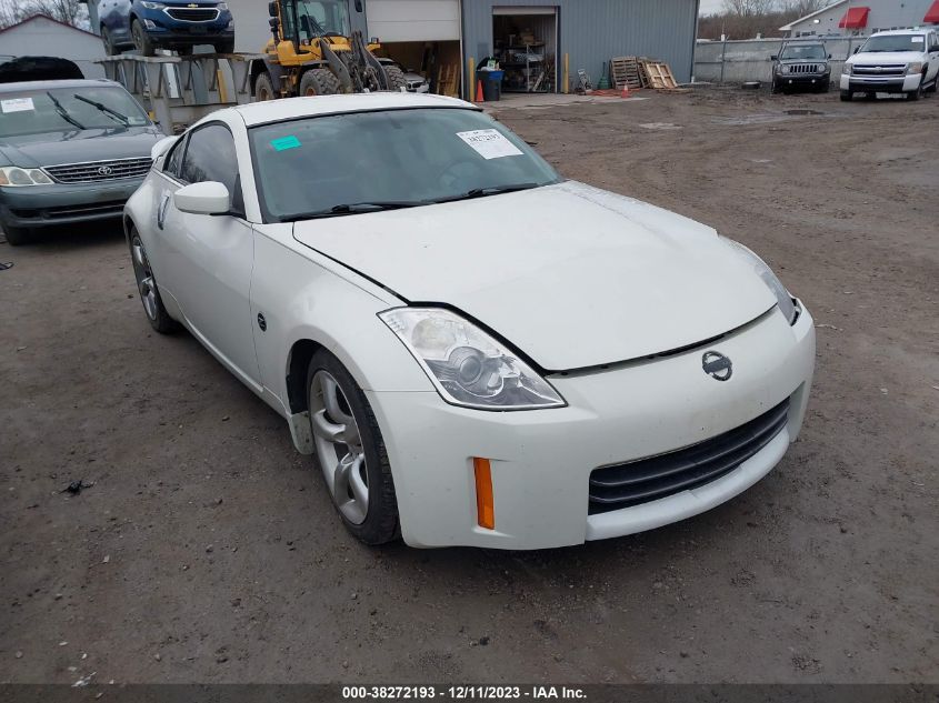 2008 Nissan 350Z Touring VIN: JN1BZ34EX8M750390 Lot: 38272193