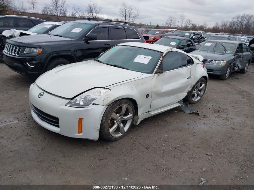 2008 Nissan 350Z Touring VIN: JN1BZ34EX8M750390 Lot: 38272193