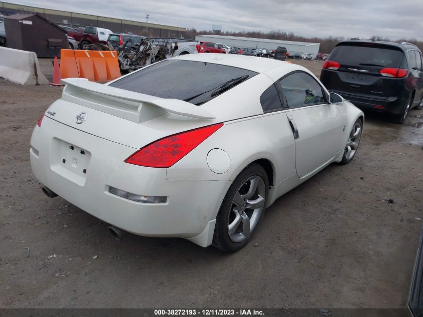 2008 Nissan 350Z Touring VIN: JN1BZ34EX8M750390 Lot: 38272193