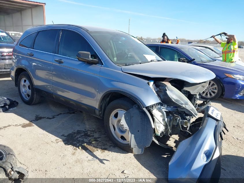 2010 Honda Cr-V Lx VIN: 3CZRE3H33AG705343 Lot: 38272543