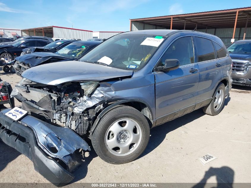 2010 Honda Cr-V Lx VIN: 3CZRE3H33AG705343 Lot: 38272543