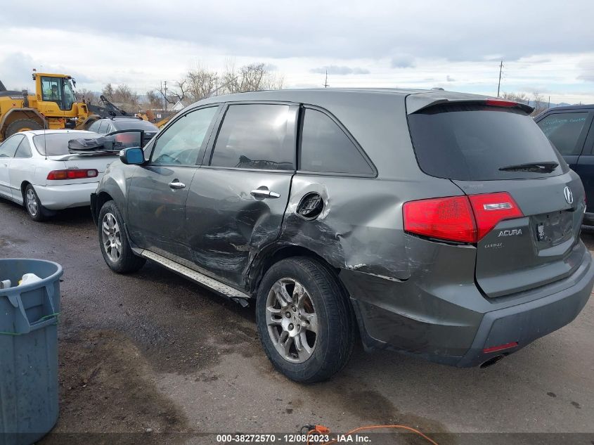 2007 Acura Mdx Tech Pkg VIN: 2HNYD28367H504232 Lot: 38272570