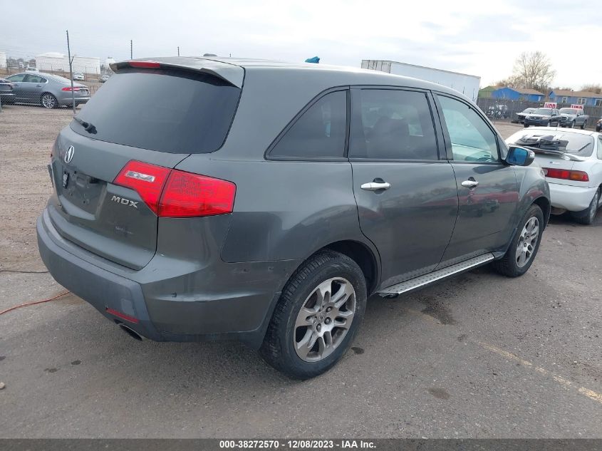 2007 Acura Mdx Tech Pkg VIN: 2HNYD28367H504232 Lot: 38272570