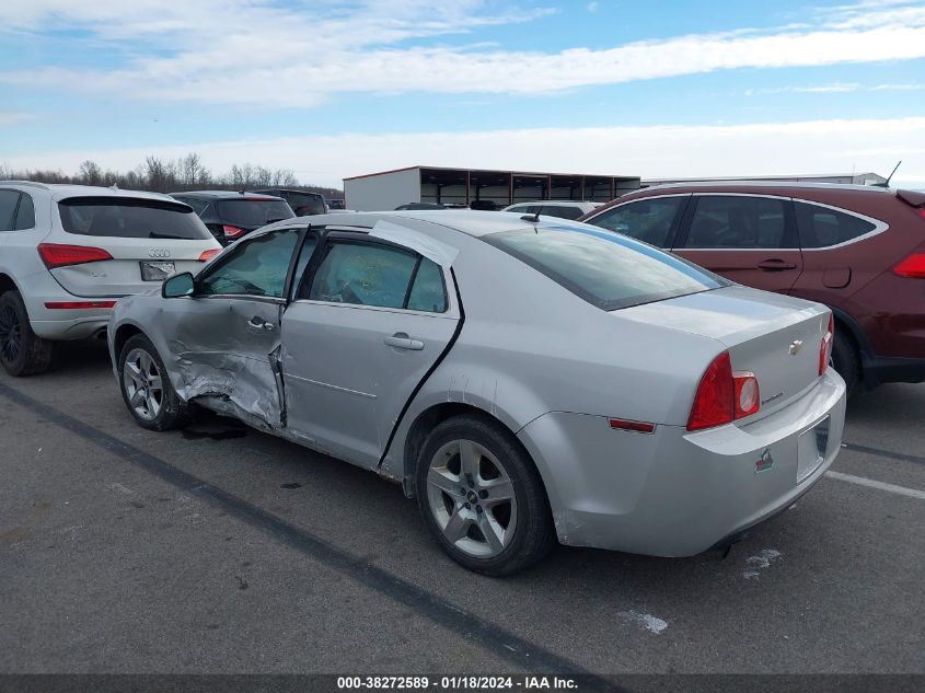 2010 Chevrolet Malibu Lt W/1Lt VIN: 1G1ZC5EBXAF108901 Lot: 38272589