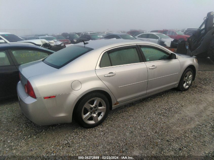 2010 Chevrolet Malibu Lt W/1Lt VIN: 1G1ZC5EBXAF108901 Lot: 38272589