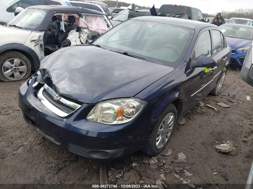 2009 Chevrolet Cobalt Lt VIN: 1G1AT58H597258224 Lot: 38272740