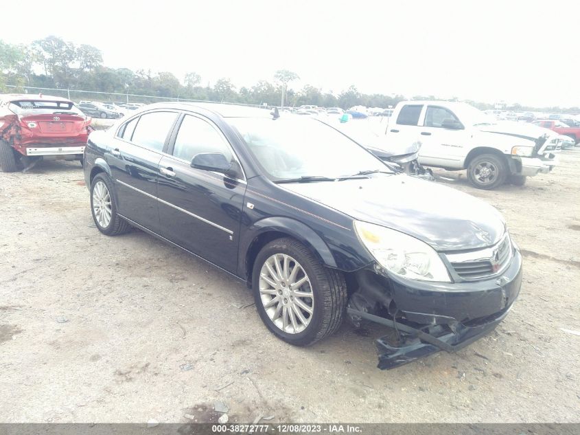 2007 Saturn Aura Xr VIN: 1G8ZV577X7F282271 Lot: 38272777