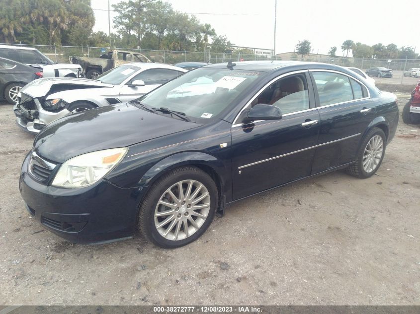 2007 Saturn Aura Xr VIN: 1G8ZV577X7F282271 Lot: 38272777