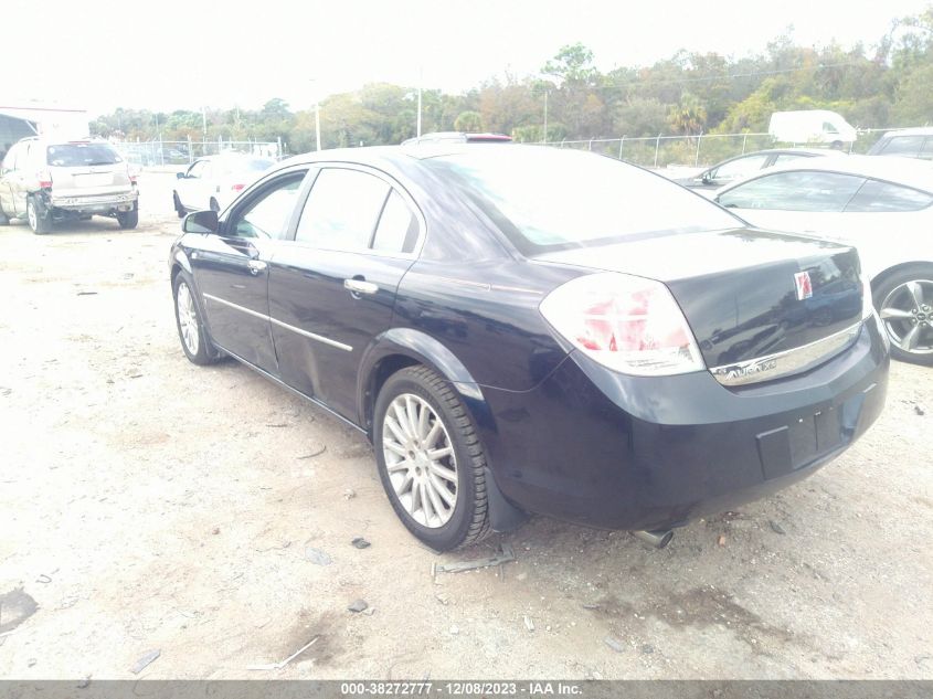 2007 Saturn Aura Xr VIN: 1G8ZV577X7F282271 Lot: 38272777