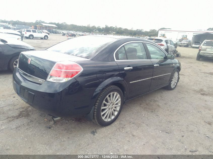 2007 Saturn Aura Xr VIN: 1G8ZV577X7F282271 Lot: 38272777