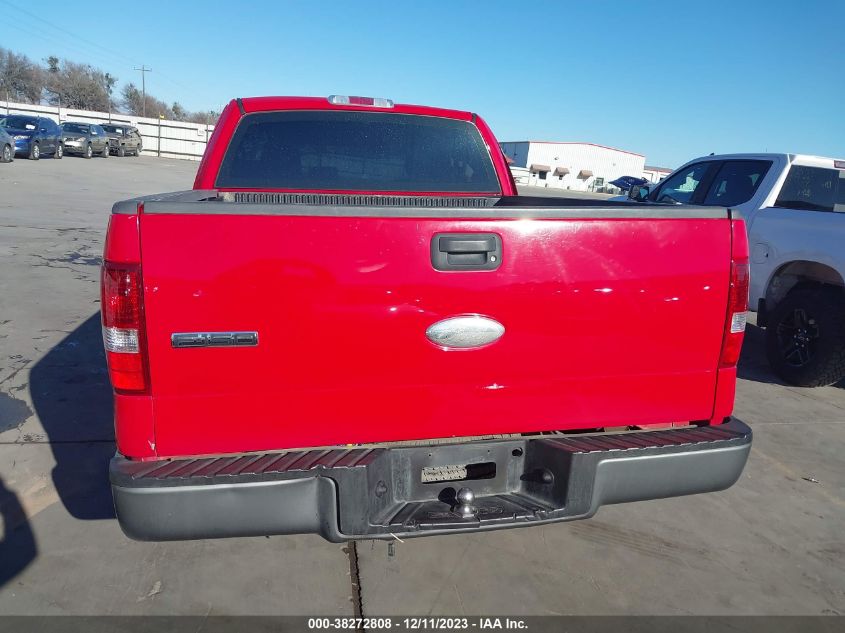 1FTRF12207KC11160 2007 Ford F-150 Stx/Xl/Xlt